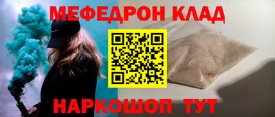 хмурый Кингисепп