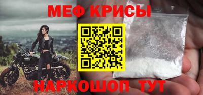 прущие грибы Кимры