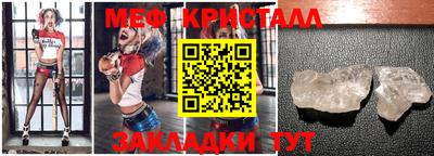 хмурый Кингисепп