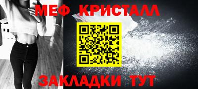 марки nbome Кинель