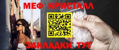 хмурый Кингисепп