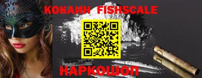 прущие грибы Кимры