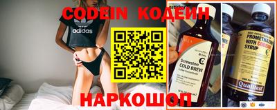 прущие грибы Кимры