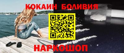 прущие грибы Кимры