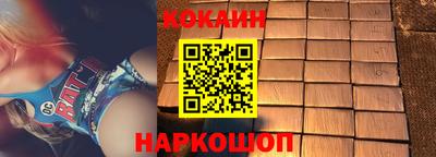 прущие грибы Кимры