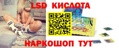хмурый Кингисепп