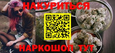 марки nbome Кинель