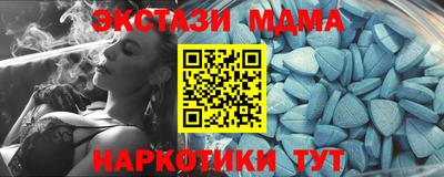 хмурый Кингисепп