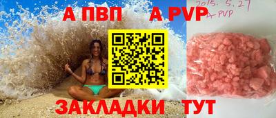 mdma Ярославль