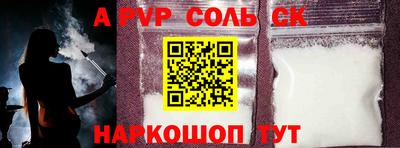 прущие грибы Кимры