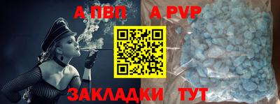 прущие грибы Кимры