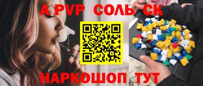 прущие грибы Кимры