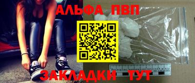 прущие грибы Кимры