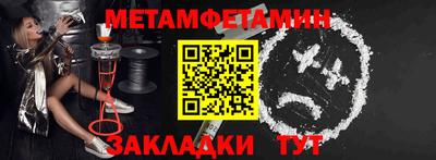 хмурый Кингисепп