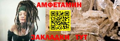 прущие грибы Кимры