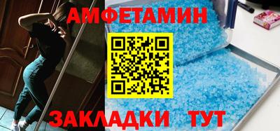 марки nbome Кинель