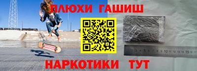 хмурый Кингисепп