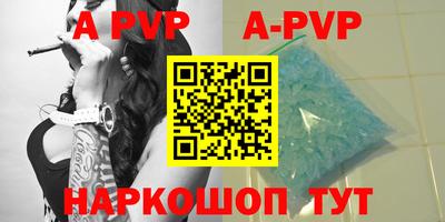 марки nbome Кинель