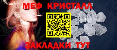 марки nbome Кинель