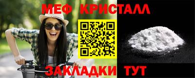 марки nbome Кинель