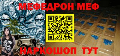 марки nbome Кинель