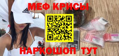 прущие грибы Кимры