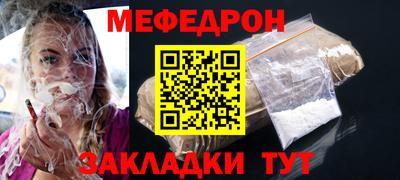 марки nbome Кинель