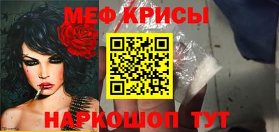 прущие грибы Кимры