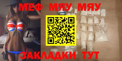 марки nbome Кинель