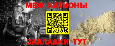 хмурый Кингисепп