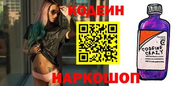 прущие грибы Кимры