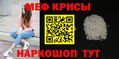 хмурый Кингисепп